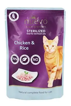 Nuevo kočka kapsa sterilized drůbeží s rýží 85g Shop Nu